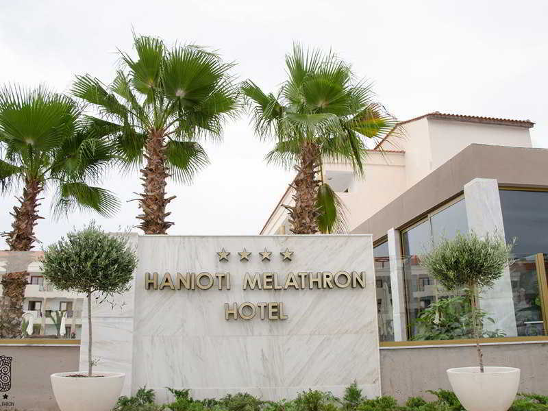Hanioti Melathron Exterior photo