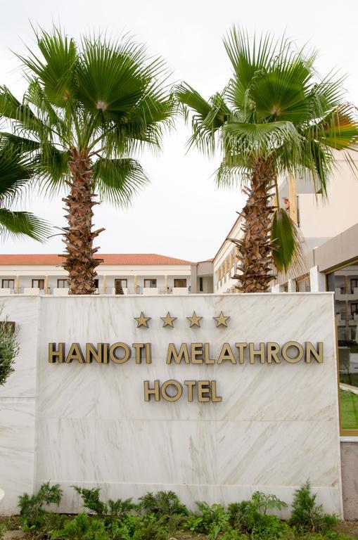 Hanioti Melathron Exterior photo