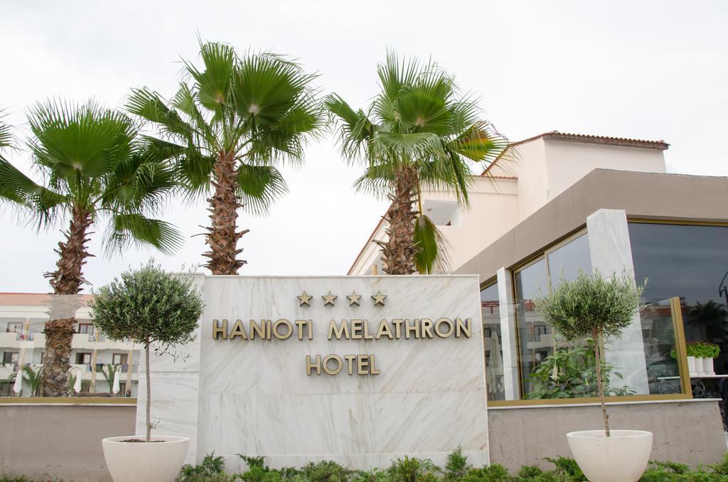 Hanioti Melathron Exterior photo